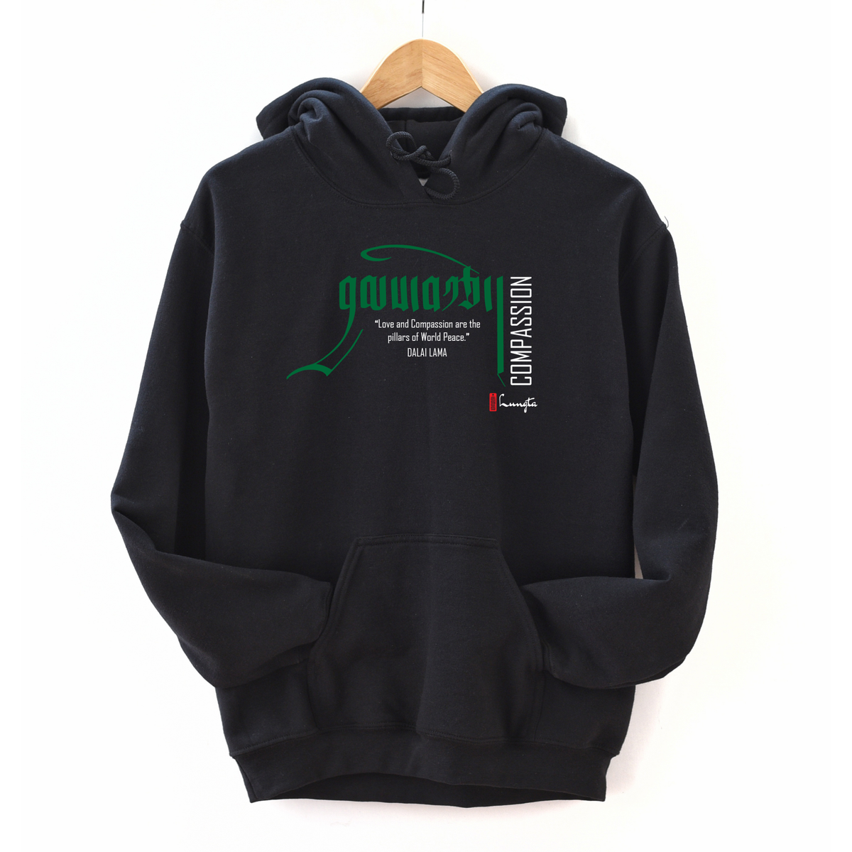 Compassion - Unisex Pullover Hoodie