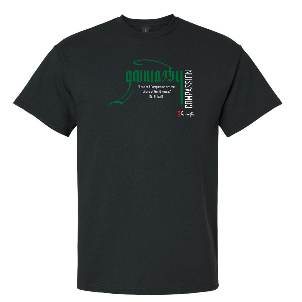 Compassion - Unisex T-Shirt