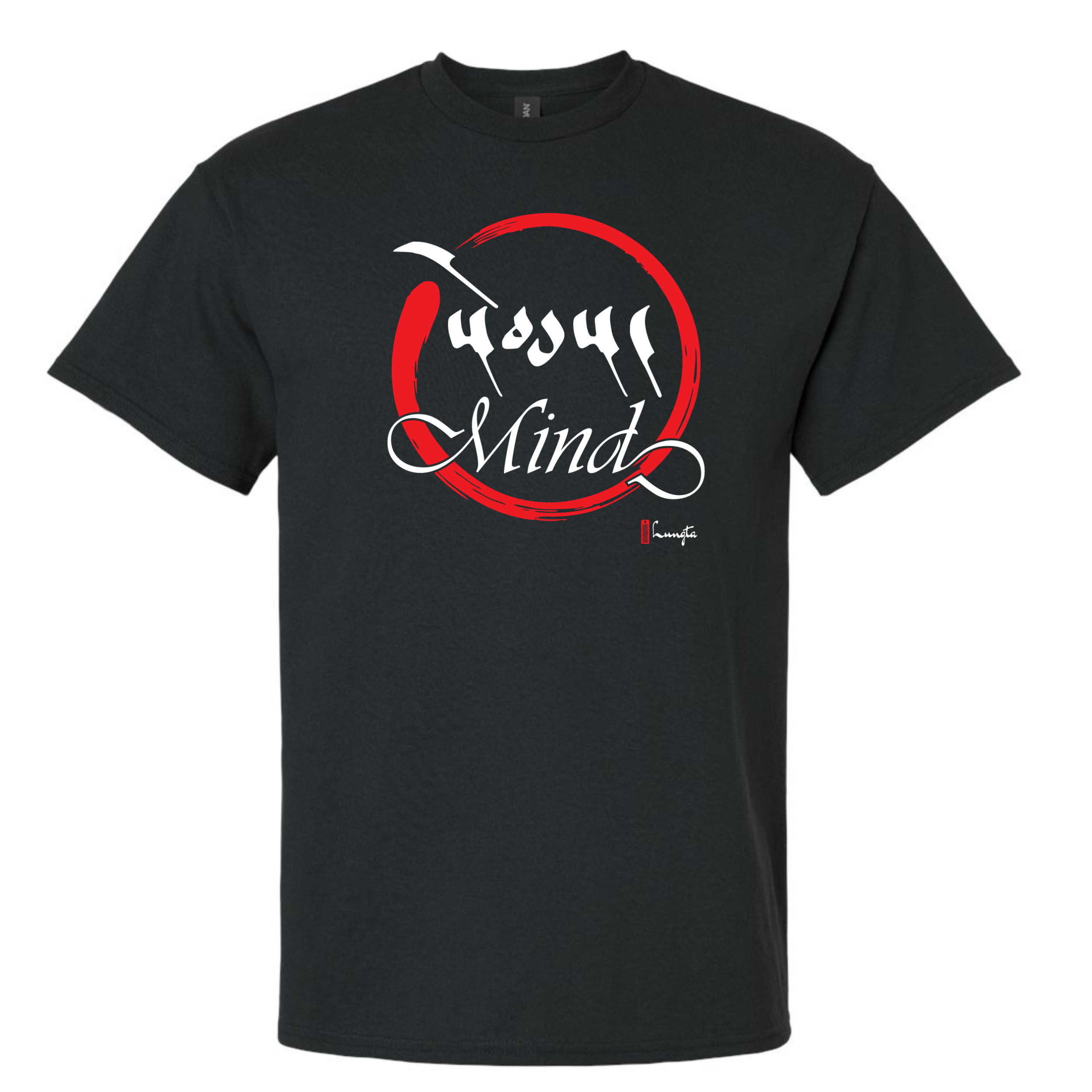 Mind - Unisex T-Shirt