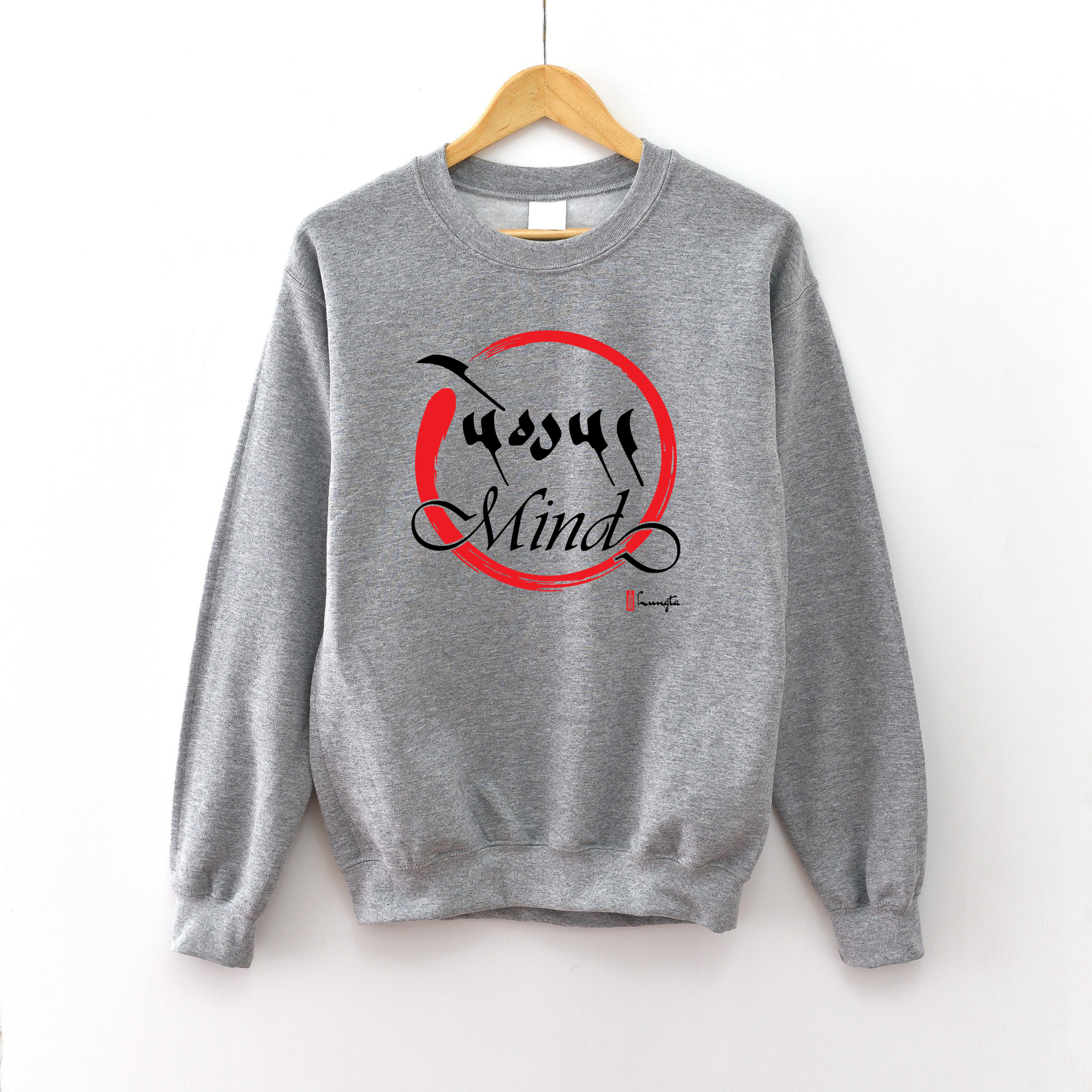Mind - Unisex Crewneck Sweaters