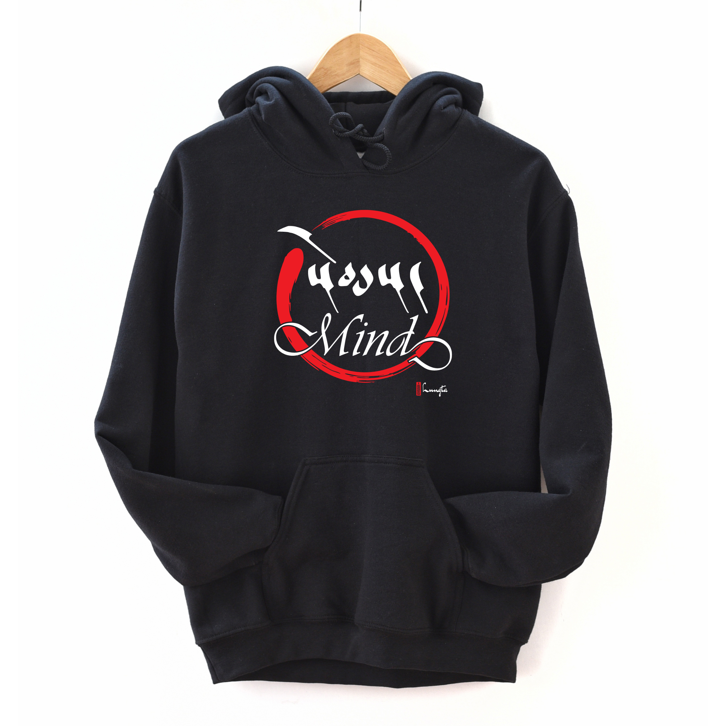Mind - Unisex Pullover Hoodie
