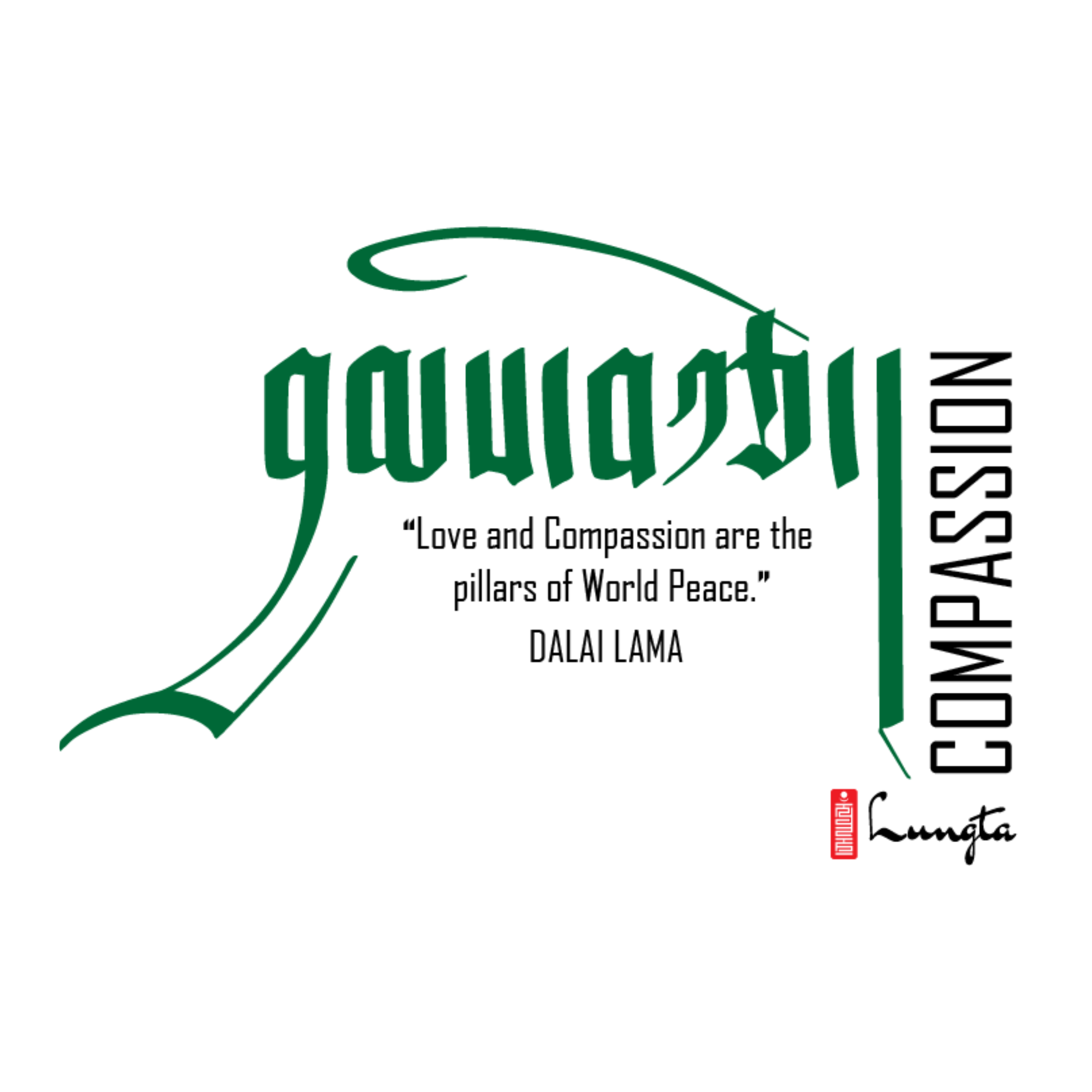 Compassion - Unisex T-Shirt