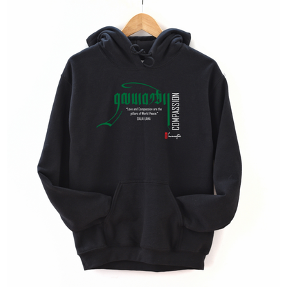 Compassion - Unisex Pullover Hoodie