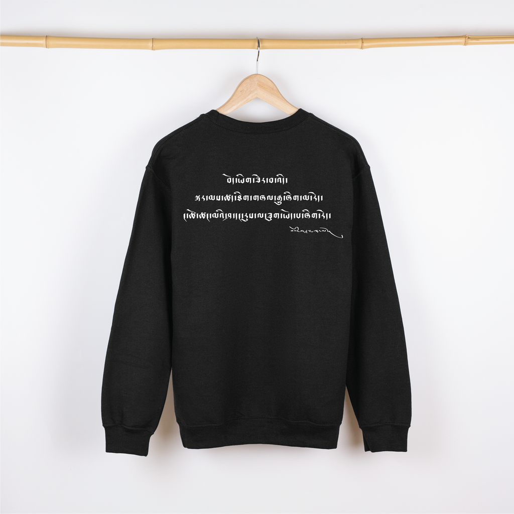 Samten Lhamo  - Unisex Crewneck Sweaters