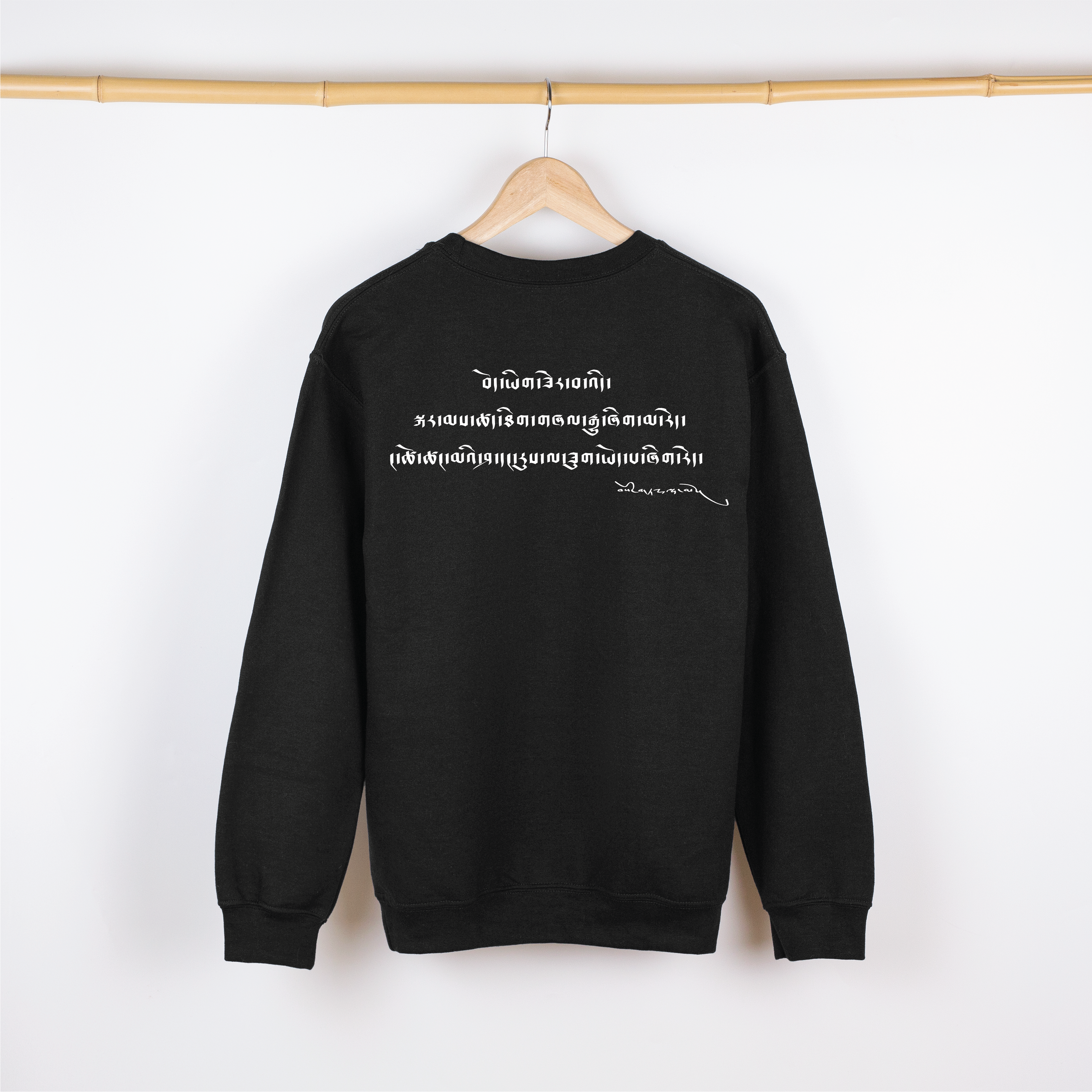 Samten Lhamo  - Unisex Crewneck Sweaters