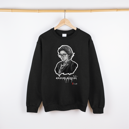 Samten Lhamo  - Unisex Crewneck Sweaters