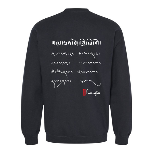 Unisex Crewneck Sweater - Tibetan Alphabet