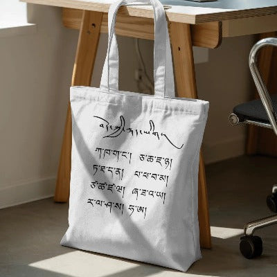 Tibetan Alphabet Wall Decal